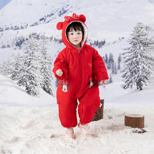 Disney baby 女童太空系列夹棉保暖居家爬服
