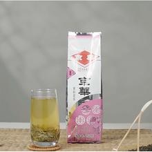 京华 茶叶8号 茉莉花茶浓香型 250g
