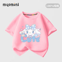 MQDMINI 童装女童短袖t恤2025纯棉半袖夏季上衣儿童衣服小女孩夏装潮 粉色萌兔 100