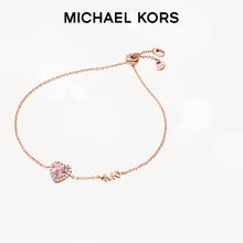 迈克·科尔斯 MICHAEL KORS 925银手链女轻奢 粉色 MKC1518A2791