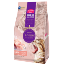 麦富迪 猫粮 鲜肉双拼全价天然粮鸡肉金枪鱼配方 幼猫粮10kg