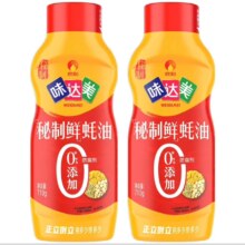 欣和（ Shinho） 味达美秘制鲜蚝油710g 便捷挤挤装 710g*2瓶