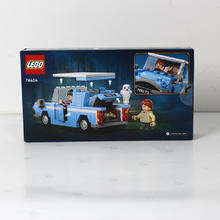 乐高 LEGO 哈利波特 76424 福特安格利亚飞车拼装玩具
