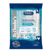 ??克劳德医生 德国进口全价成犬五谷鲜肉狗粮试吃装40g/袋