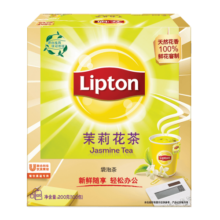 立顿（Lipton）茉莉花茶安徽黄山200g 非独立袋泡双囊茶包办公室下午茶2g*100包