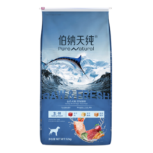 伯纳天纯生鲜系列冻干全价犬粮深海御鲜(金枪鱼+鳕鱼+三文鱼)12kg/24斤