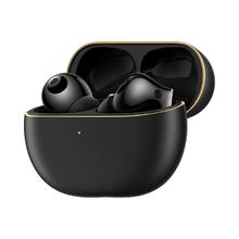 国家补贴、百亿补贴：华为 HUAWEI FreeBuds Pro 4 入耳式真无线蓝牙耳机