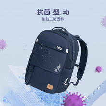 京东PLUS：Gmt for kids 初中生书包 7-9年级 深海蓝 32L容量