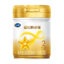 【10倍OPN】飞鹤星飞帆卓耀婴幼儿配方奶粉2段6-12月龄750g*1罐
