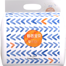 碧芭宝贝盛夏光年纸尿裤L码34片(9-14kg) 尿不湿 裸感超薄 透气不闷