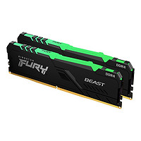 金士顿 Fury系列 DDR4 3200MHz 台式机内存 灯条 黑色 RGB 16GB 8GBx2 HX432C16FB3AK2/16