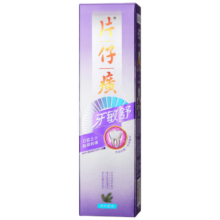 片仔癀 牙敏舒森林幽香牙膏145g