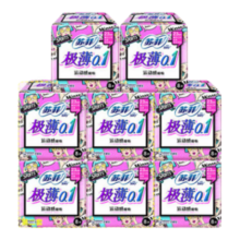 苏菲卫生巾日用极薄0.1棉柔纤巧姨妈巾 夜用290mm20片