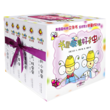 超好玩神奇益智立体书：书里藏着好多虫（套装共6册）