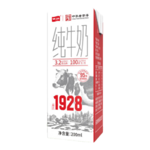 卫岗全脂纯牛奶 200ml*8盒*3件