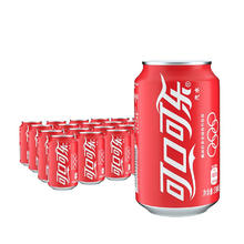 可口可乐 Coca-Cola 碳酸饮料 330ml*24罐