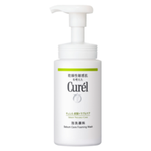 珂润（Curel）控油保湿洁颜泡沫150ml 氨基酸洗面奶 新年礼物 送女友