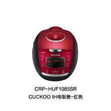 福库 双压电饭煲5L大容量2-8人用多功能1085SR