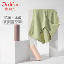 探路者 三合一冲锋衣 黑色-男女同款