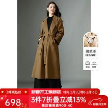 晚白 ONEBUYE 2024年冬季款双面呢外套翻领简约纯色通勤长款羊毛大衣女 驼色 M