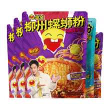 88VIP、需福袋：臭宝 浓汤螺蛳粉大片腐竹330g*3袋+280g*1袋+228g*1袋