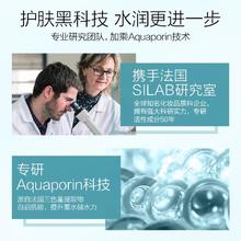 珀莱雅 面霜女水动力盈润霜秋冬清爽保湿霜滋润补水官方旗舰店正品