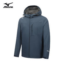 美津浓 户外夹克防风外套登山服
