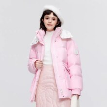 波司登 一手长可脱卸帽收腰显瘦羽绒服+凑单