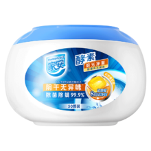 需首购、PLUS会员：家安HomeAegis 酵素除菌洗衣凝珠150颗