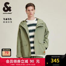 杰克琼斯 春秋季工装风百搭防泼水连帽外套 E03 草绿