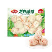 安井 龙虾味球 240g 多款任选 *5件