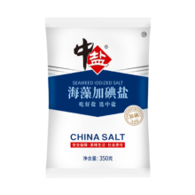 PLUS会员：中盐  海藻加碘盐350g *3件