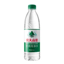 农夫山泉 饮用纯净水550ml*12瓶*2件