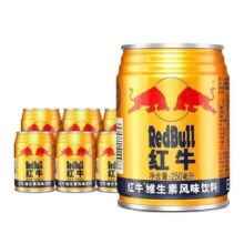 27日10点开始、百亿补贴万人团：红牛维生素风味饮料 250ml*6罐