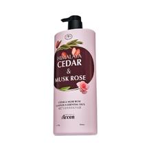京东PLUS：澳雪 珍奢精油香氛沐浴露 1.1kg