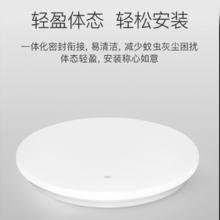 雷士照明 纯白高亮吸顶灯 24W