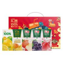 汇源 100%果汁 1L*5盒 臻贵礼盒
