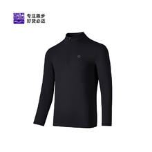 必迈 男士跑步长袖T恤