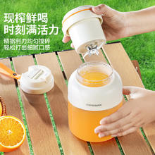 欧美邦 榨汁杯充电便携式大容量榨汁机多功能鲜榨果汁可搅拌吨桶