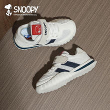 SNOOPY 儿童跑步运动鞋