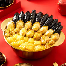 天海藏 佛跳墙 大盆菜 礼袋装 2000g 10参10鲍