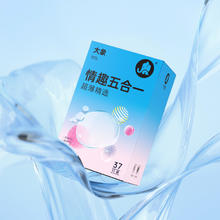 88VIP会员：大象 情趣+超薄+玻尿酸安全套 五合一37只