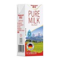 德亚 欧洲严选全脂纯牛奶200ml*30盒 营养早餐奶德国进口