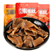 爽口解馋魔芋素毛肚   3包【混合装】