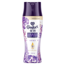 金纺 洗衣留香珠 薰衣草+香紫苏200g+赠家政服务2小时/30元京豆