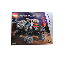 乐高 LEGO 机械组 42180 火星载人探测车 拼插积木