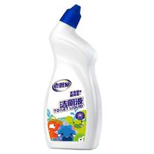 可用签到红包 老管家洁厕灵液500ml