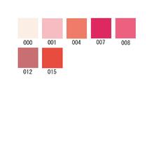 Dior 迪奥 日本直邮 通用 口红唇膏