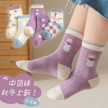拥抱熊 宝宝保暖袜子