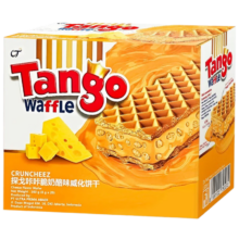 临期品：Tango 探戈 咔咔脆奶酪味威化饼干160g
